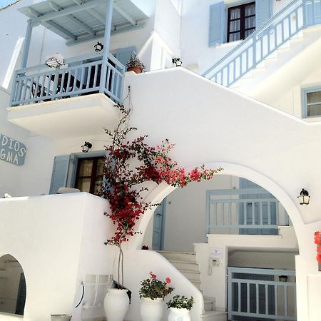 Sigma Studios On The Beach Naxos City Exterior photo