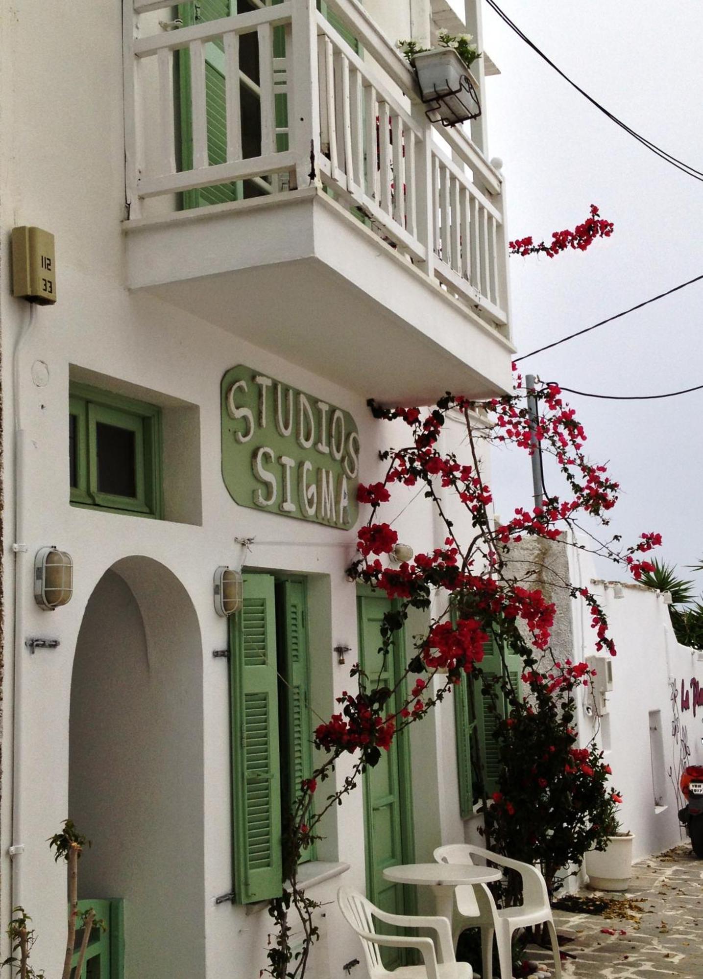 Sigma Studios On The Beach Naxos City Exterior photo