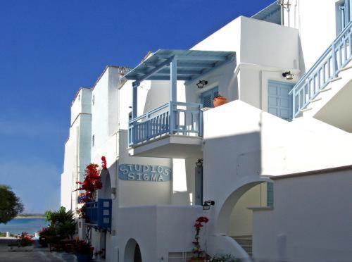 Sigma Studios On The Beach Naxos City Exterior photo