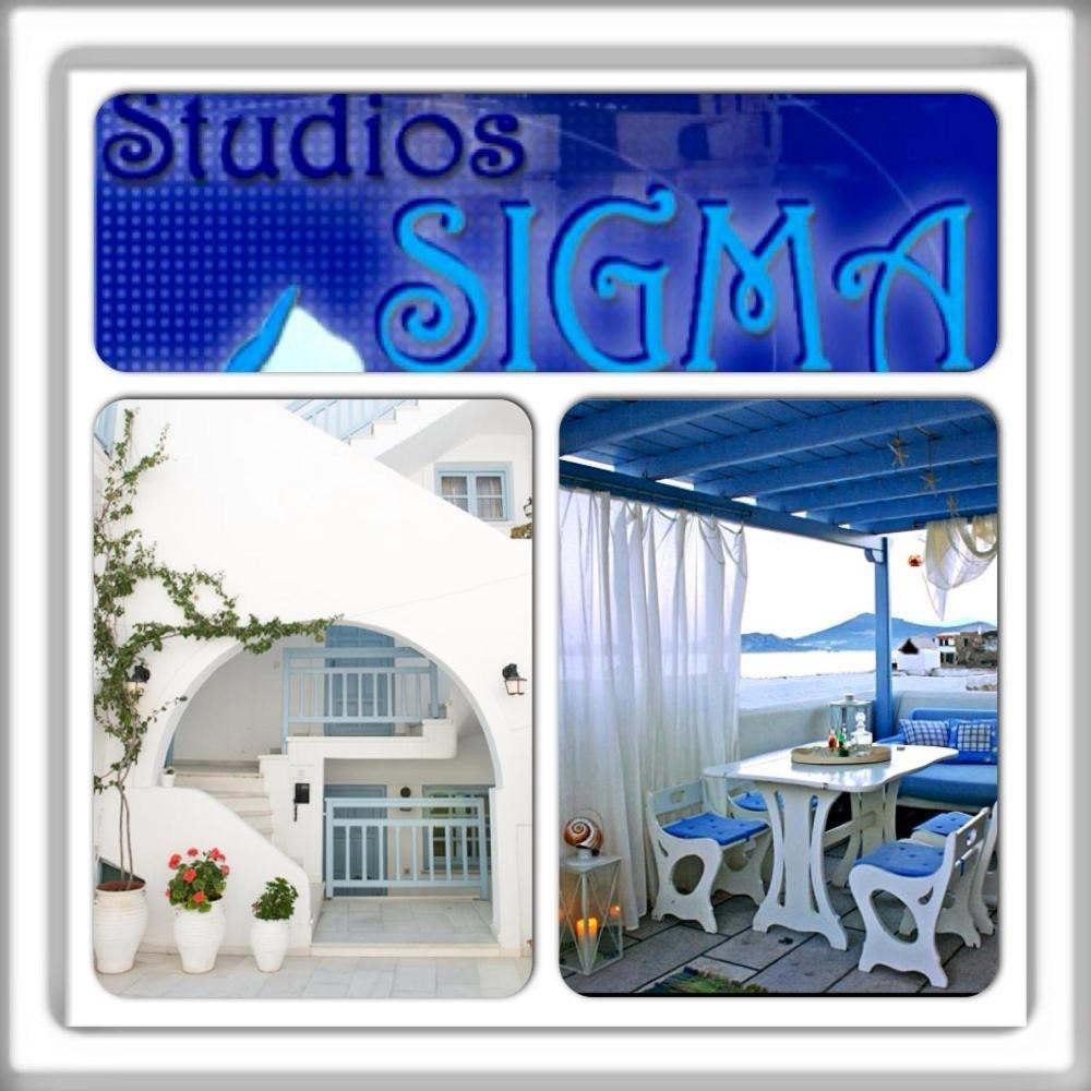 Sigma Studios On The Beach Naxos City Exterior photo
