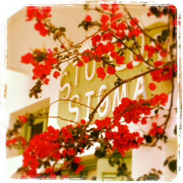 Sigma Studios On The Beach Naxos City Exterior photo